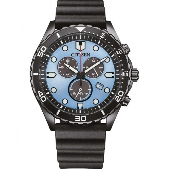 Citizen Eco-Drive Chronograph Black Rubber Strap AT2567-18L